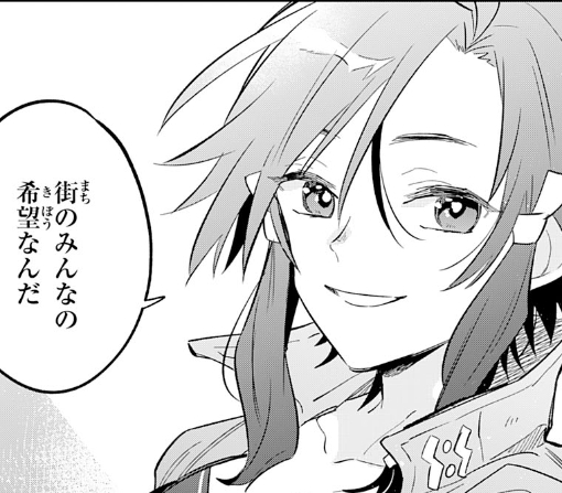 ３０話ｰ①