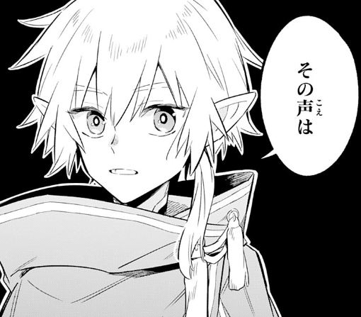 ３０話ｰ②