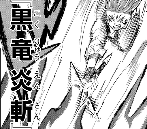 １５話ｰ②