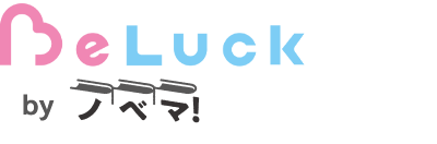 BeLuck byノベマ！