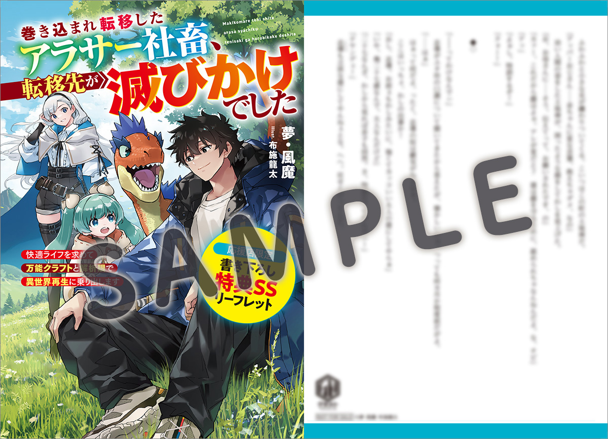 くらげ❁即購入OK❁﻿プロフ必読❁﻿様 リクエスト 2点 まとめ商品 安定剤は足りてますか？ #被験者A #v系