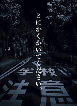 とにかくかいてください。