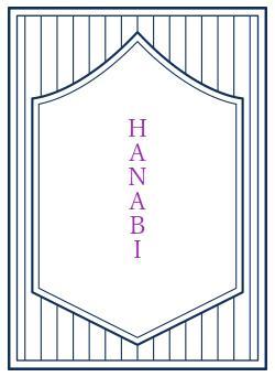 ＨＡＮＡＢＩ
