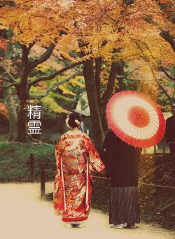 精霊