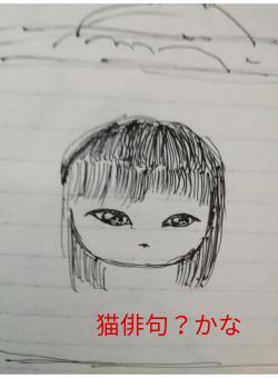 猫俳句？かな