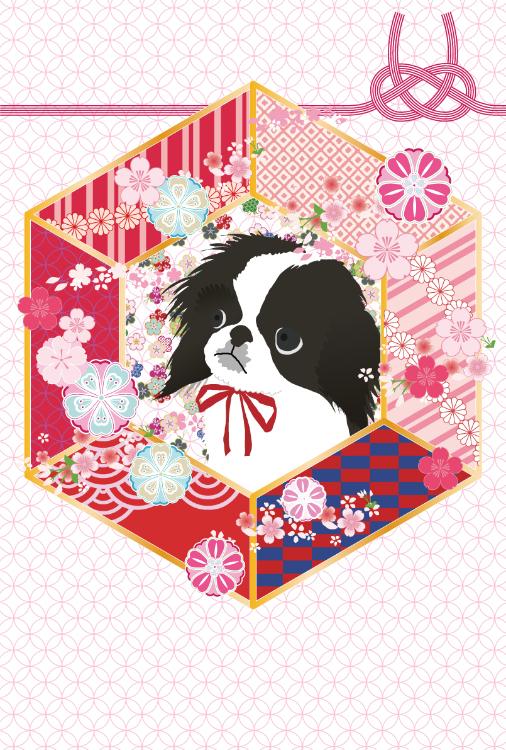 わたしの可愛い狆が皇帝陛下だなんて聞いてません！