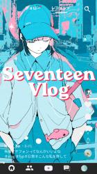 Seventeen Vlog