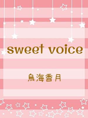 sweet voice