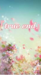 『true end』
