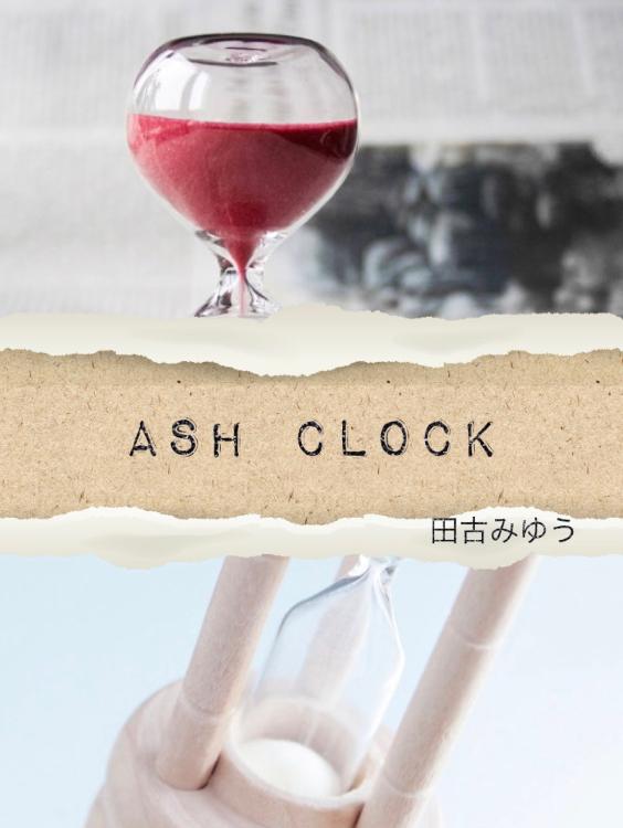 Ash clock