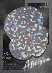 Afterglow ー名称未設定のプレイリストー