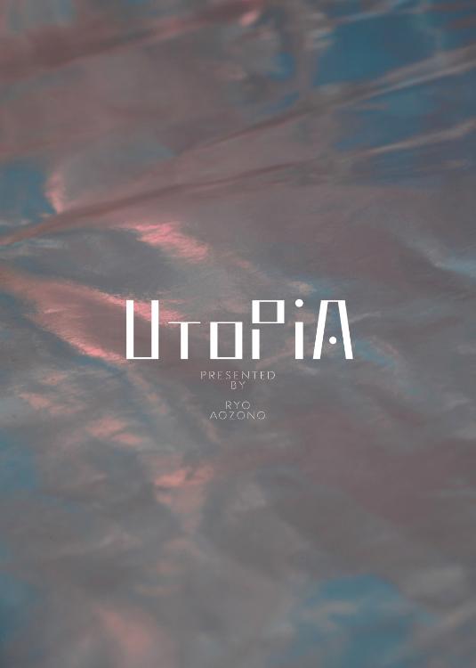 Utopia