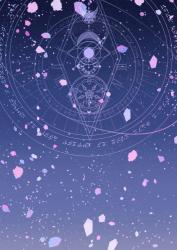 星々に願いを　小説短編集