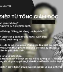 ベトナムで確認された不審な企業【F社】についての走り書き