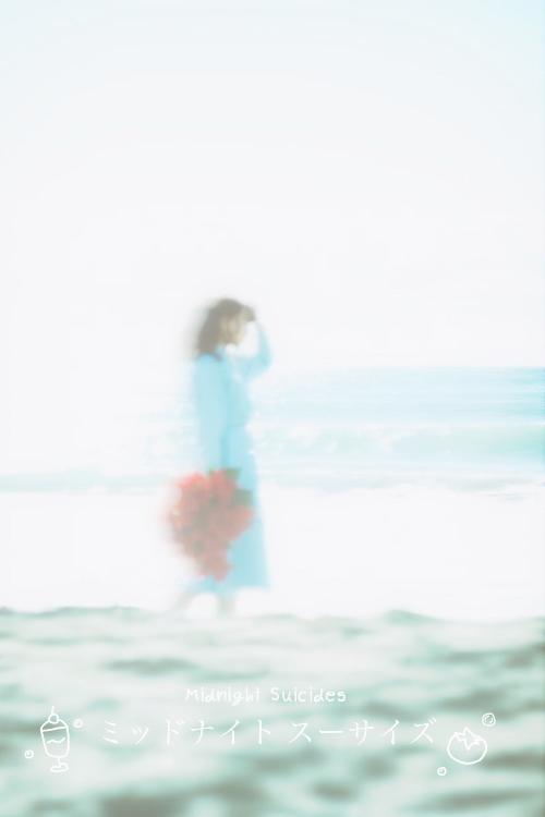 ミッドナイト スーサイズ