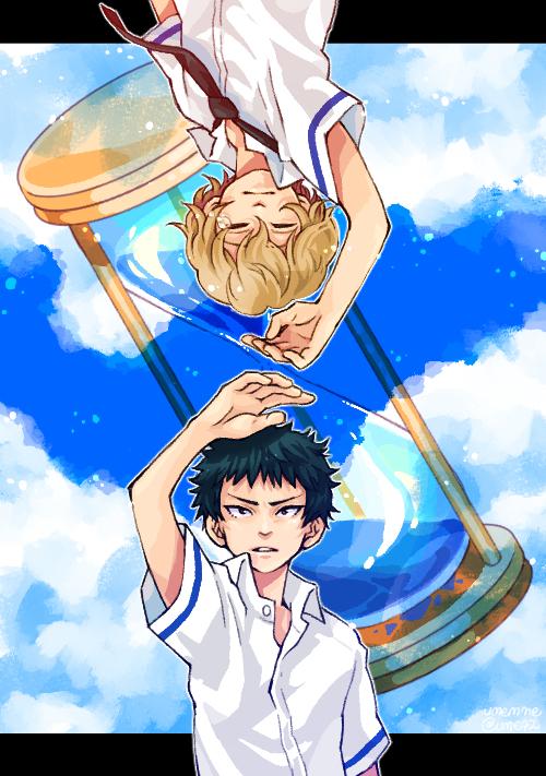 サマータイムリープ