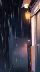 月光の癒しと金の枷