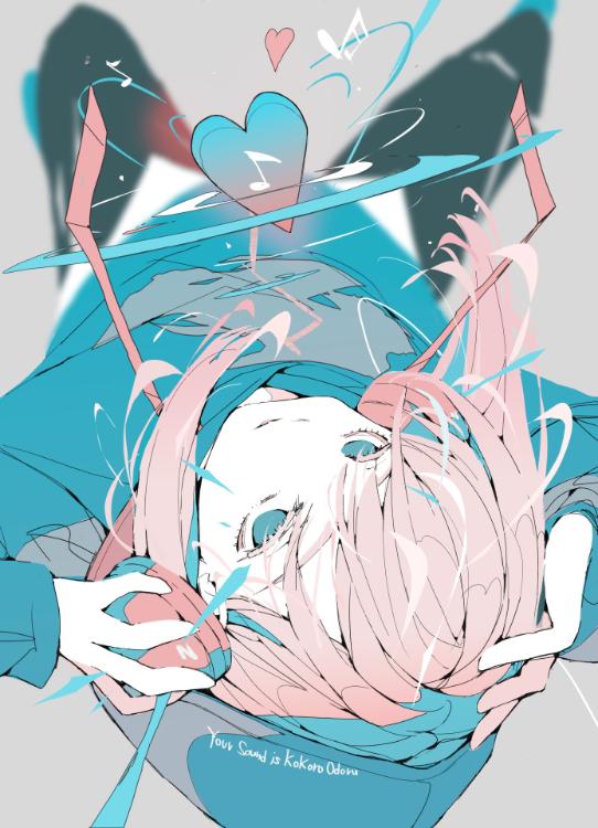 迷える透明な子羊。