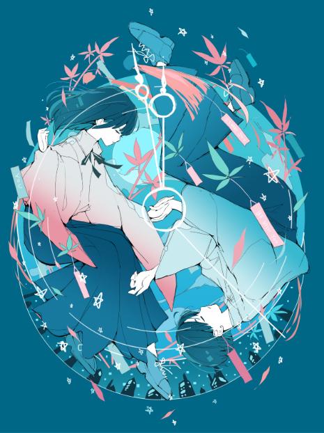 家出少女と、私を助けてくれた君