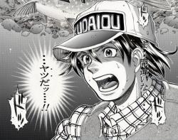 雪山での遭難事故