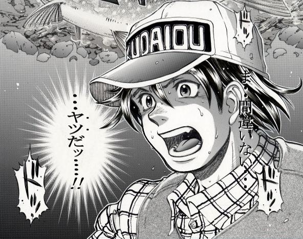 雪山での遭難事故