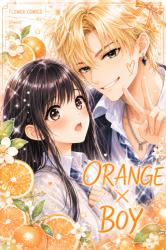 ＯＲＡＮＧＥ×ＢＯＹ【完結】