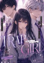TRAP×GIRL