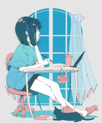 「僕」と「俺」