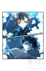 水族館であいましょう