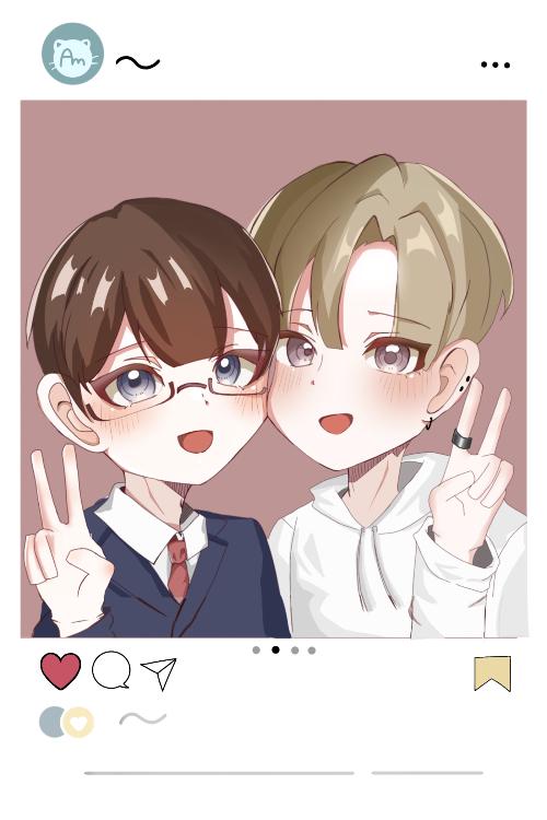 僕は「愛し方」を知らない