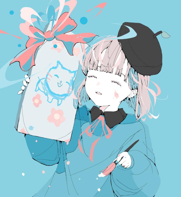 あなたが私を“かわいい”と言ったから、