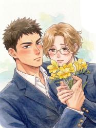 コワモテ男子の、花咲く初恋