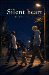 Silent heart