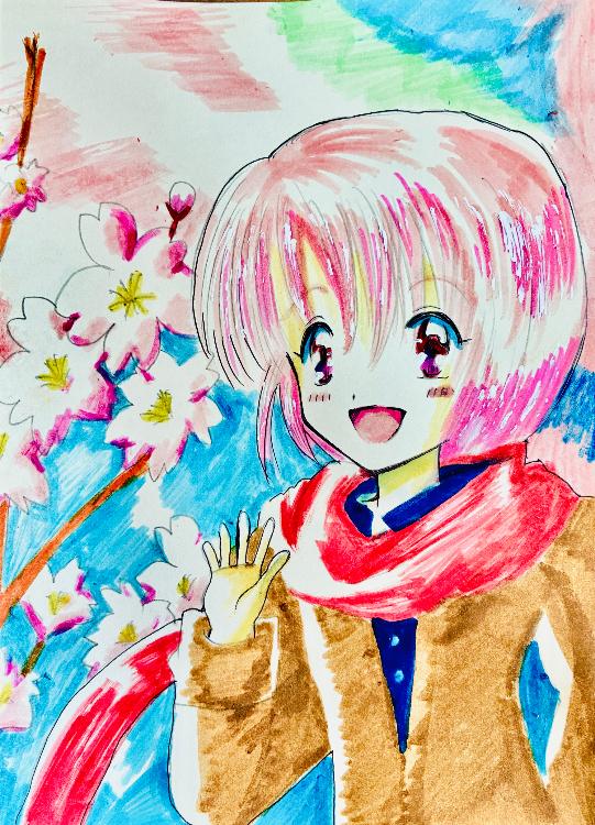 さくら・さくら