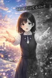 colorS