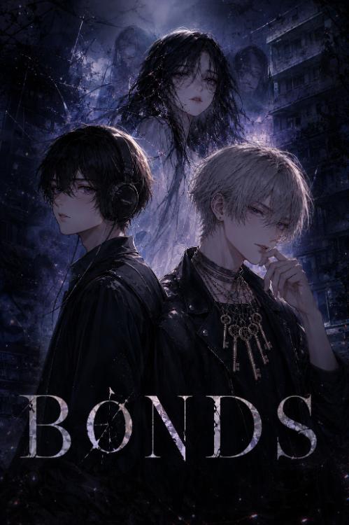 BONDS