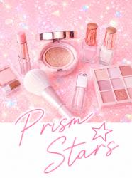 Prism★Stars〜女装アイドルは美容男子と恋に落ちる〜