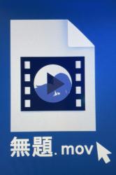 高波寄せる絶壁の上で、名も無き曲を歌おう