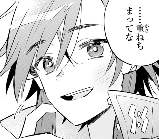 ３１話ｰ②