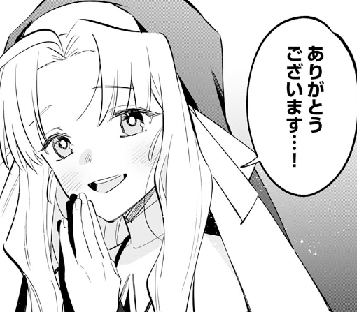 ３３話ｰ②