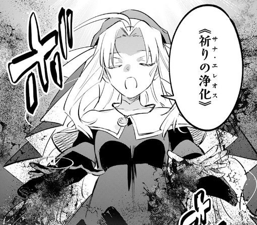 ３４話ｰ②
