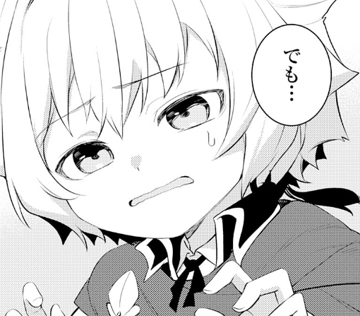 ４６話ｰ②