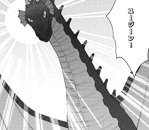 ４話ｰ②