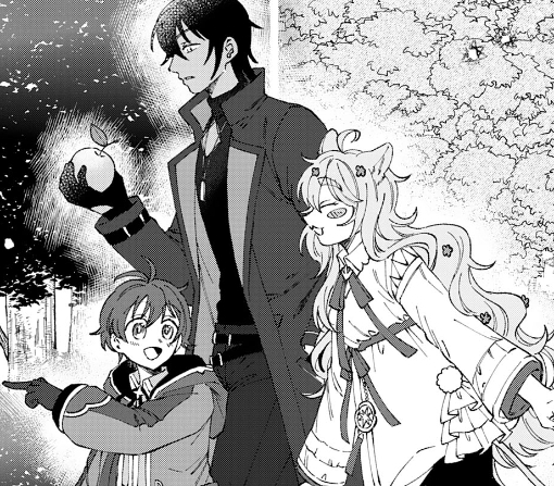 聖獣に育てられた少年の異世界ゆるり放浪記 ～神様からもらったチート