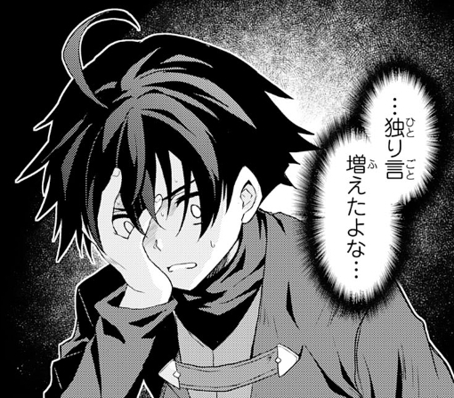 ２話ｰ①