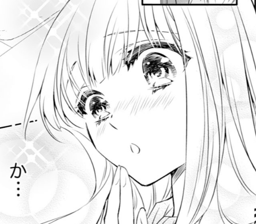 7話-②