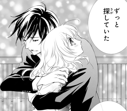 2話ｰ①