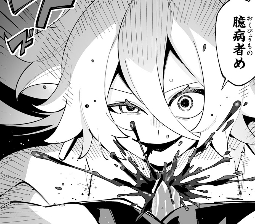 ２２話ｰ②