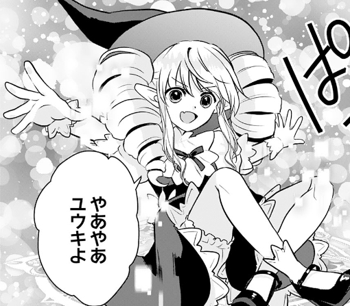 ２２話ｰ②