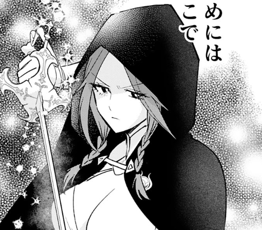 １６話ｰ①